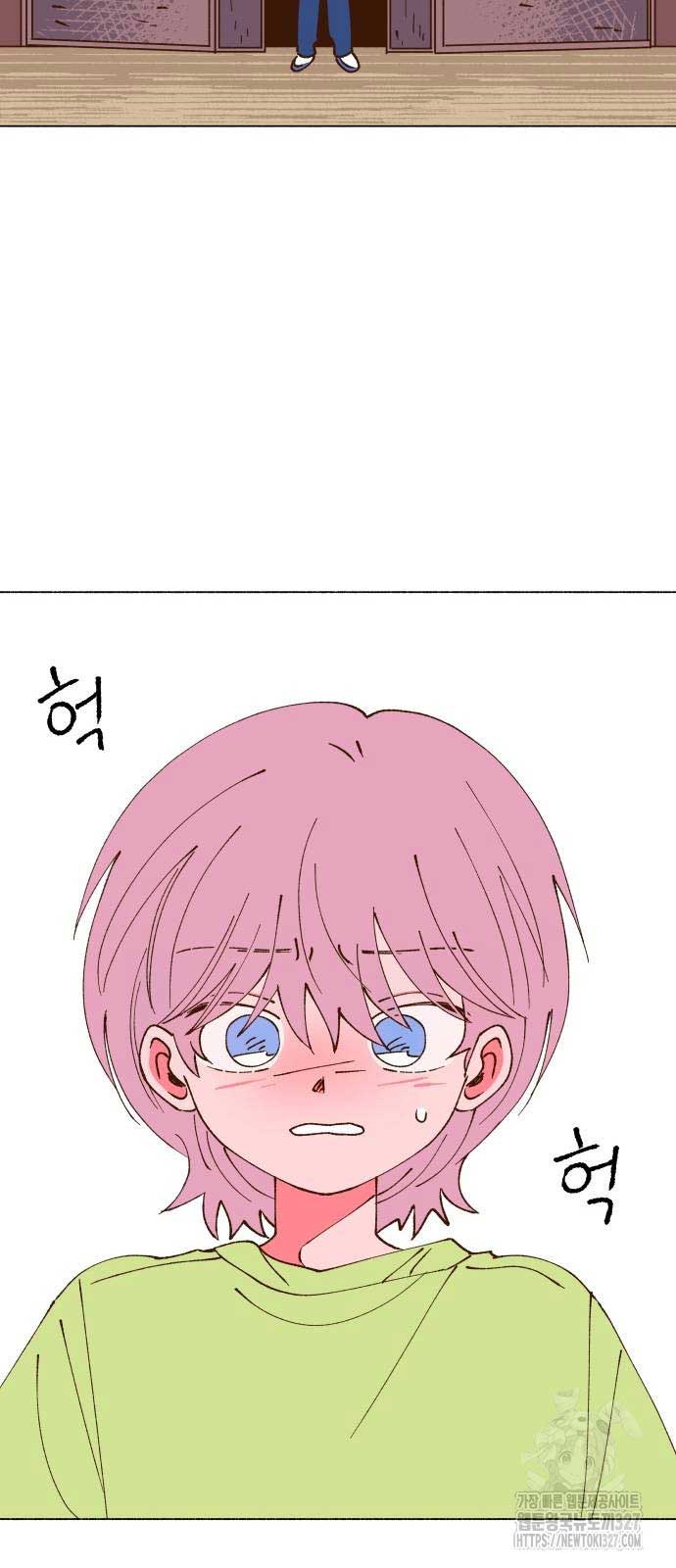 Even If It Goes Up In Smoke Chapter 3 222 41