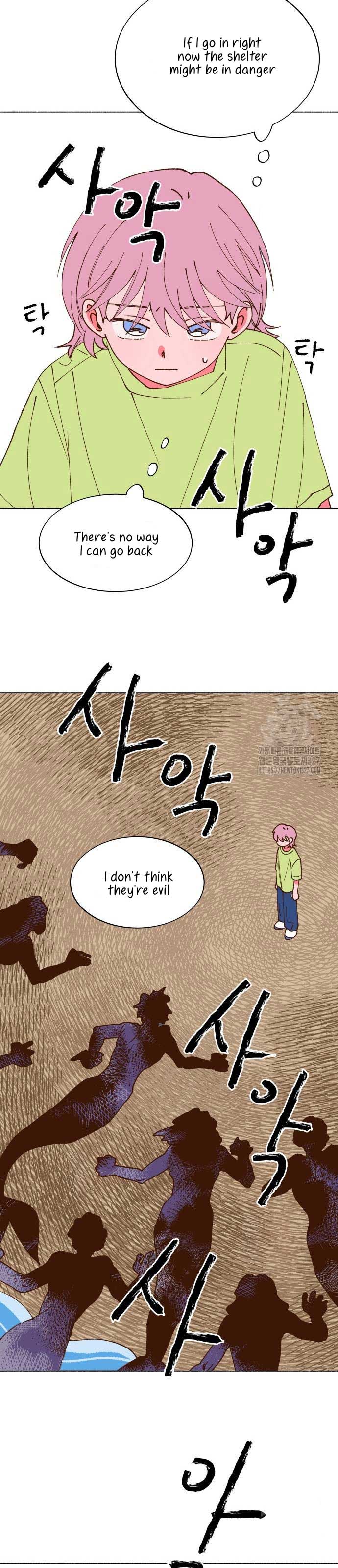 Even If It Goes Up In Smoke Chapter 3 229 48