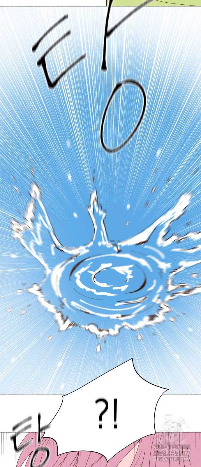 Even If It Goes Up In Smoke Chapter 3 231 50