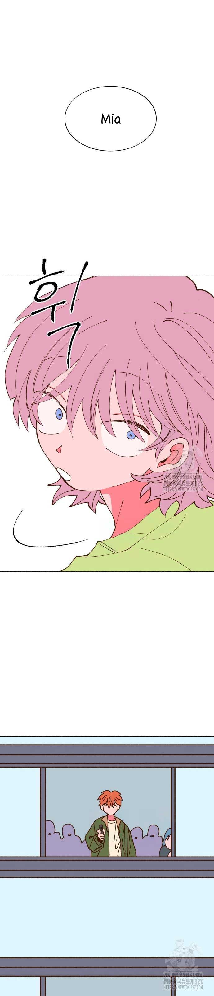 Even If It Goes Up In Smoke Chapter 3 235 54