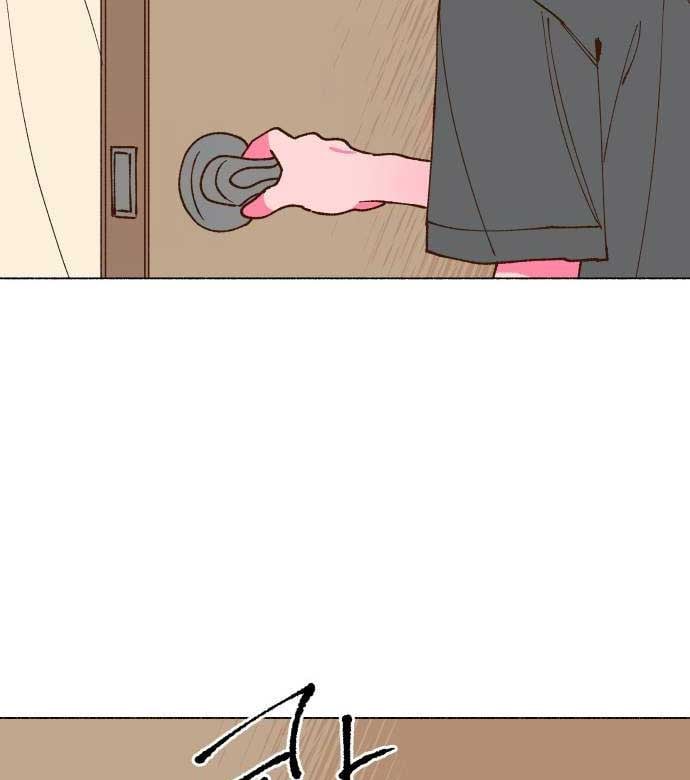 Even If It Goes Up In Smoke Chapter 4 343 030