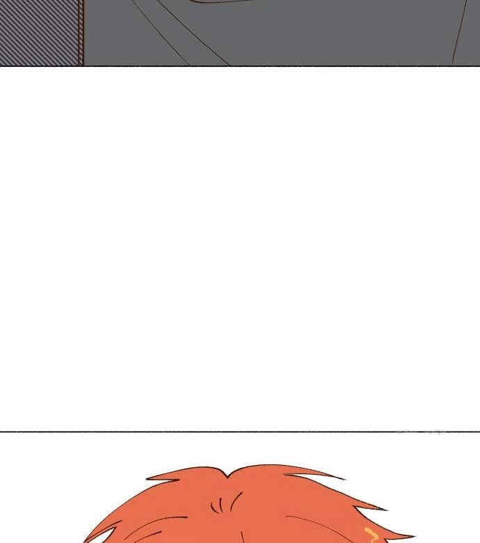 Even If It Goes Up In Smoke Chapter 4 354 041