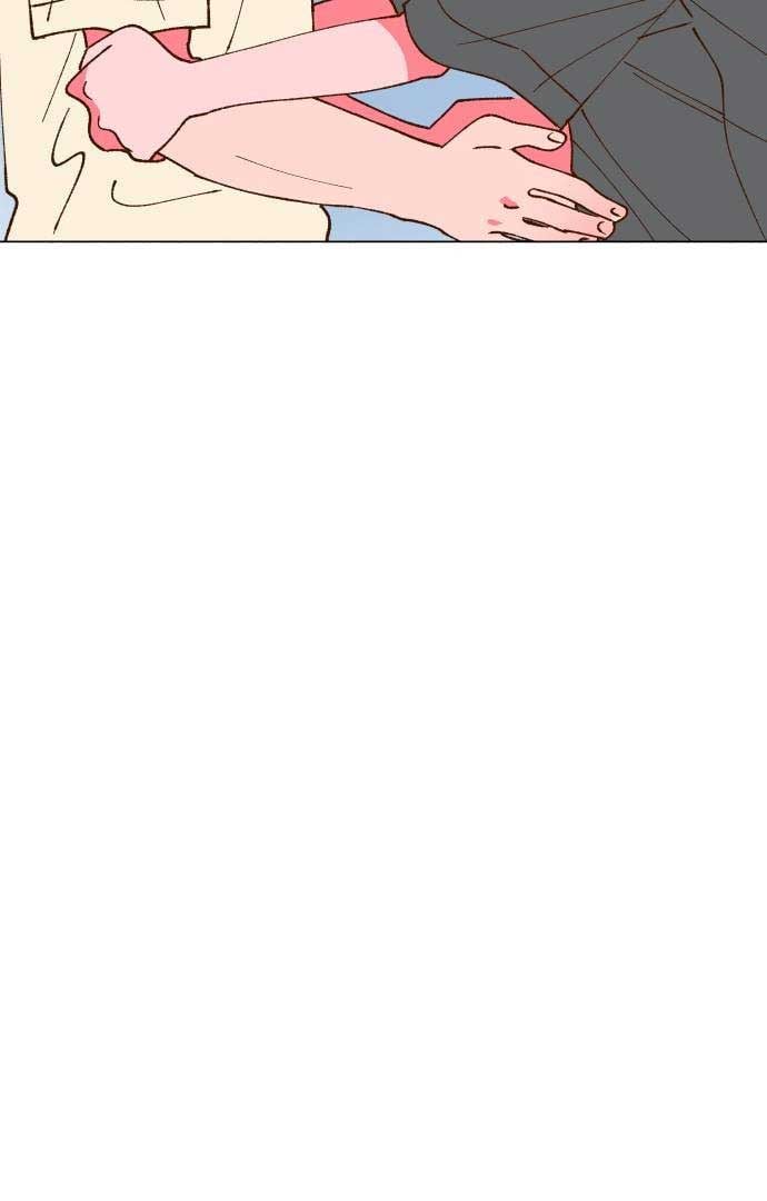 Even If It Goes Up In Smoke Chapter 4 362 049