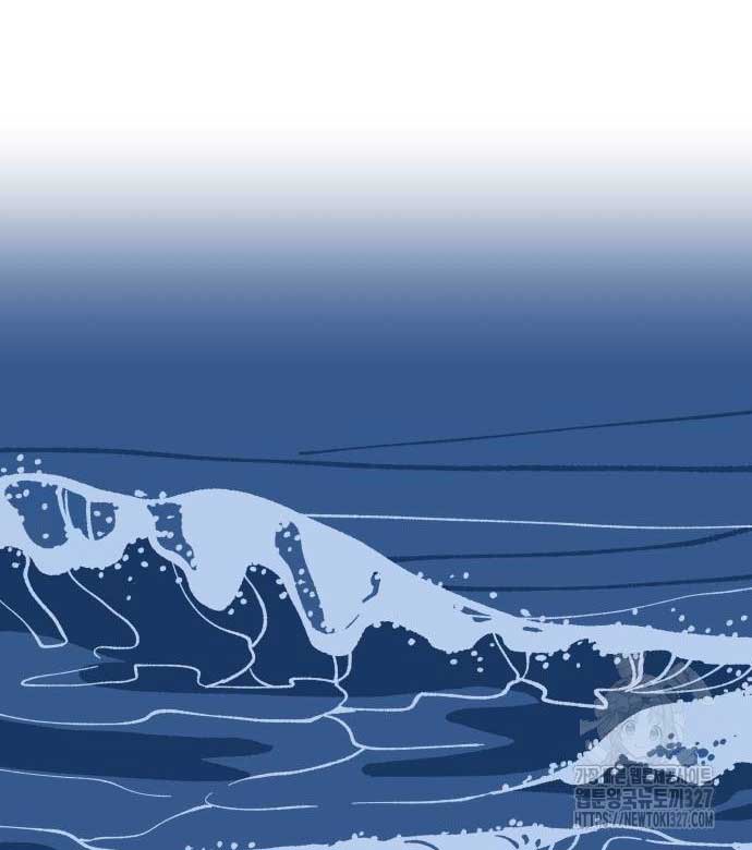 Even If It Goes Up In Smoke Chapter 4 389 076