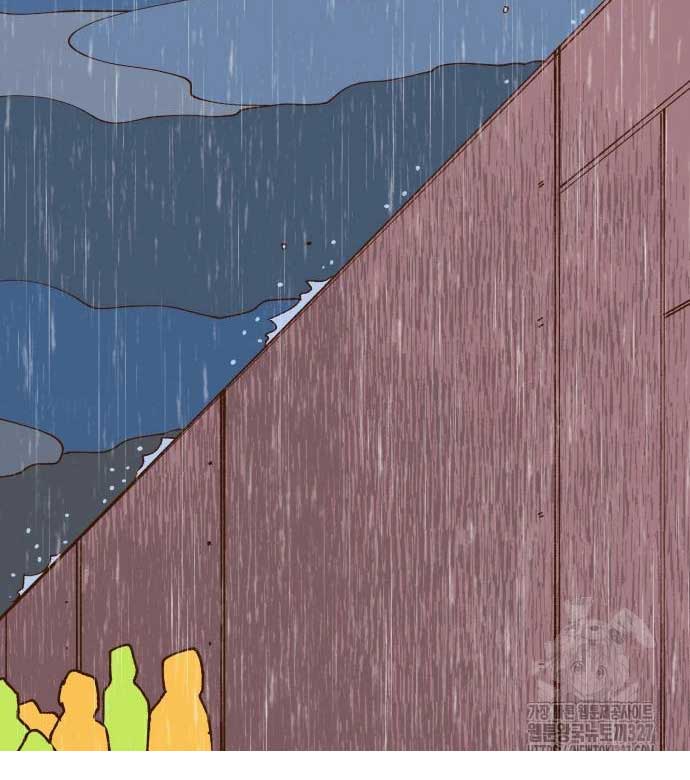 Even If It Goes Up In Smoke Chapter 4 394 081