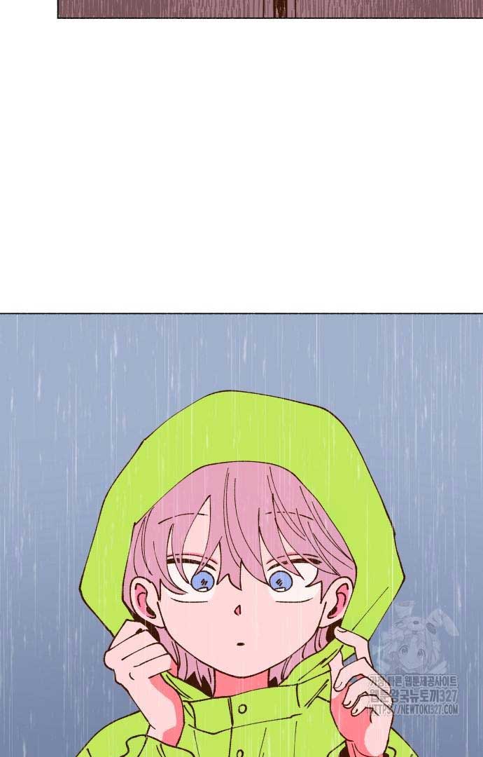 Even If It Goes Up In Smoke Chapter 4 397 084