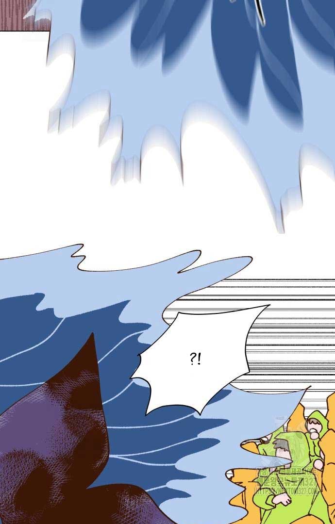 Even If It Goes Up In Smoke Chapter 4 402 089