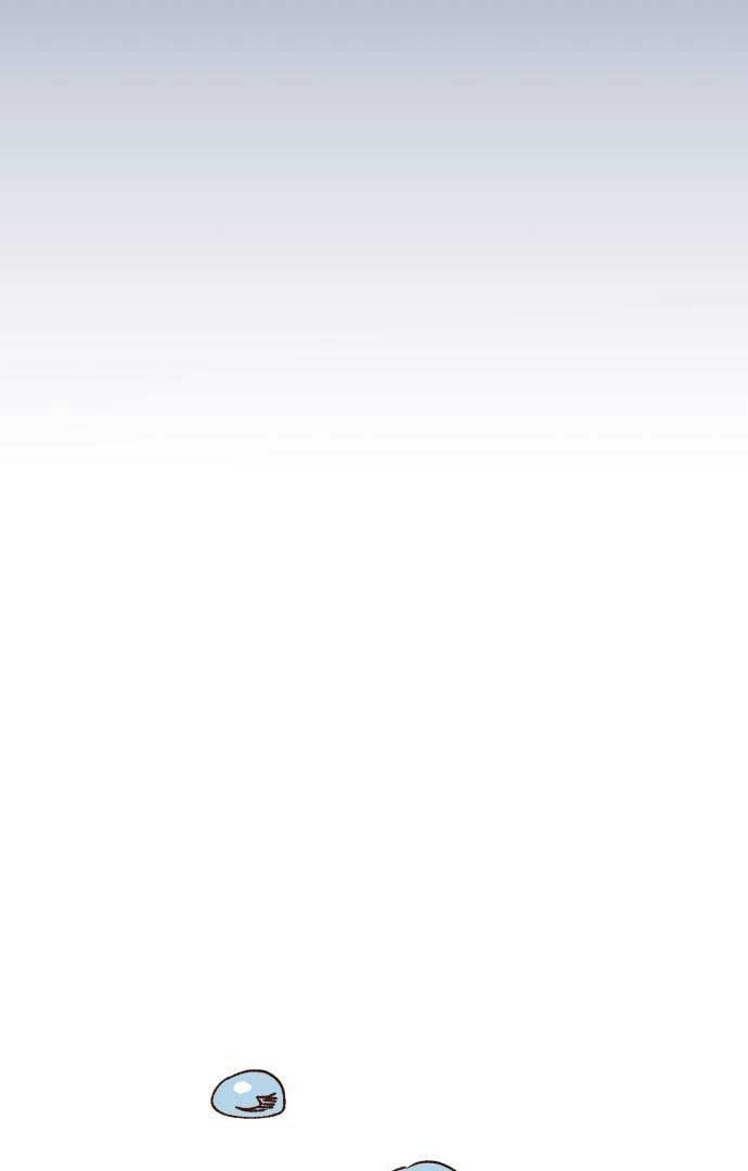 Even If It Goes Up In Smoke Chapter 4 407 094