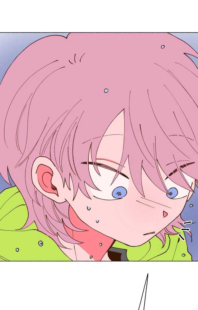 Even If It Goes Up In Smoke Chapter 5 369 011