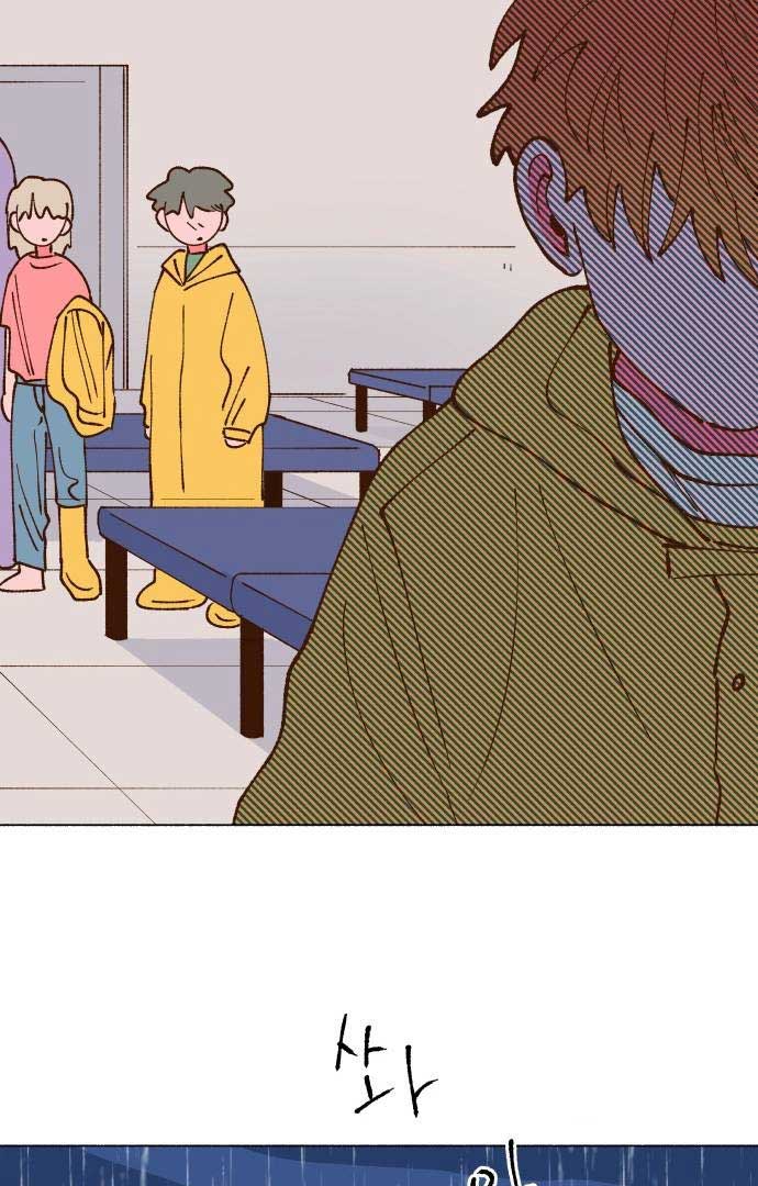 Even If It Goes Up In Smoke Chapter 5 380 022