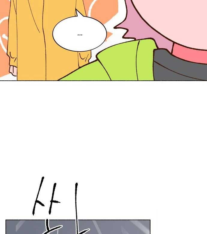 Even If It Goes Up In Smoke Chapter 5 392 034