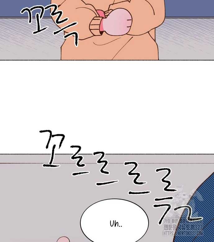 Even If It Goes Up In Smoke Chapter 5 404 046