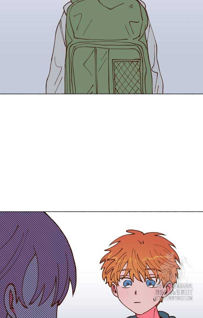 Even If It Goes Up In Smoke Chapter 5 417 059