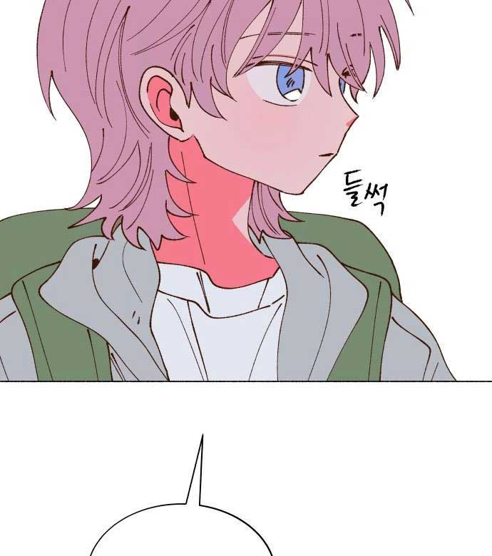 Even If It Goes Up In Smoke Chapter 5 428 070