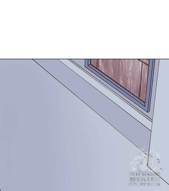 Even If It Goes Up In Smoke Chapter 5 439 081