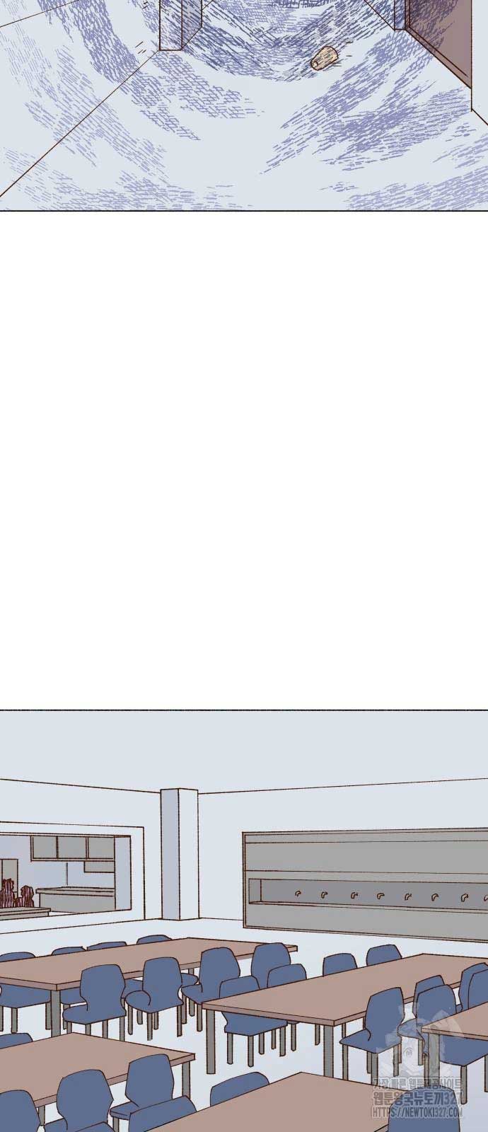 Even If It Goes Up In Smoke Chapter 5 441 083