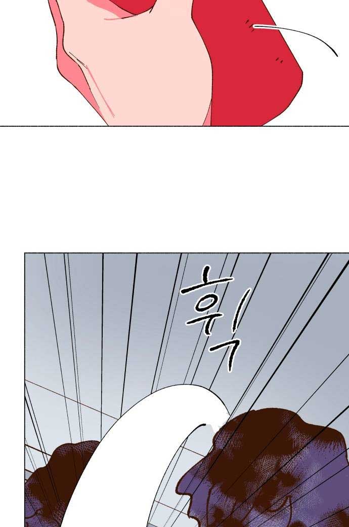 Even If It Goes Up In Smoke Chapter 5 457 099