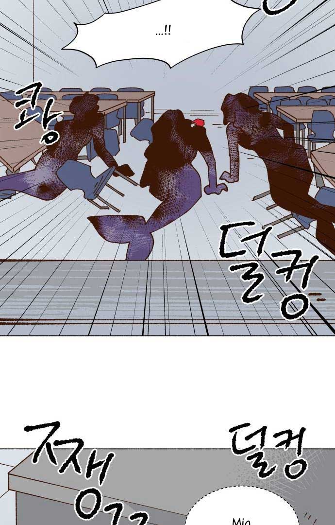 Even If It Goes Up In Smoke Chapter 5 459 101