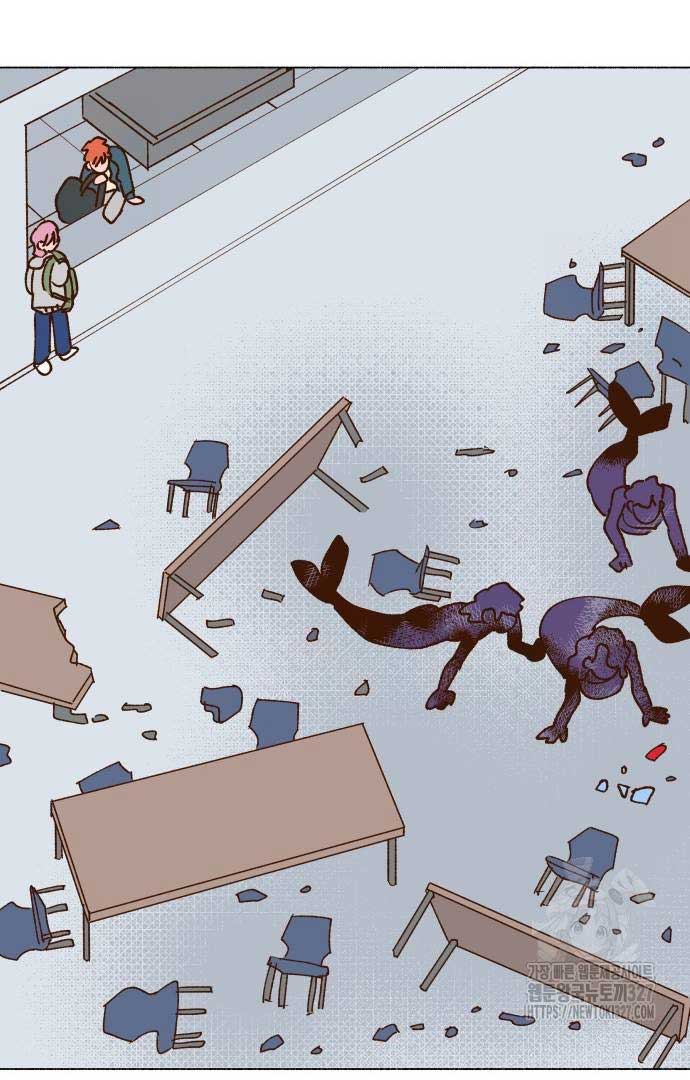 Even If It Goes Up In Smoke Chapter 5 461 103