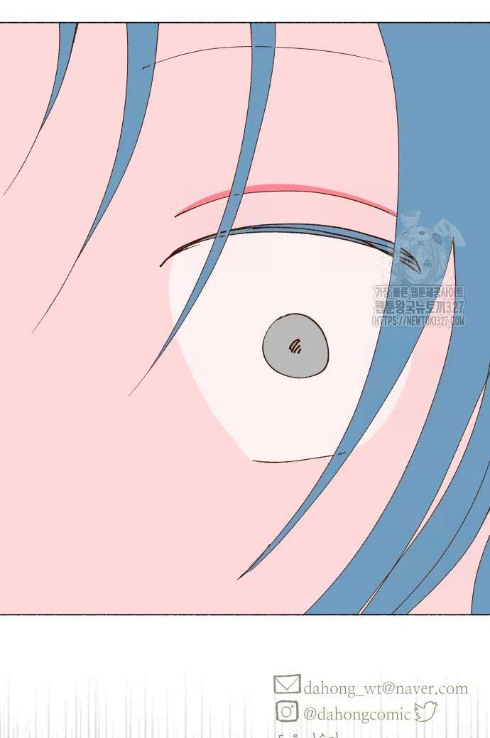 Even If It Goes Up In Smoke Chapter 5 474 116