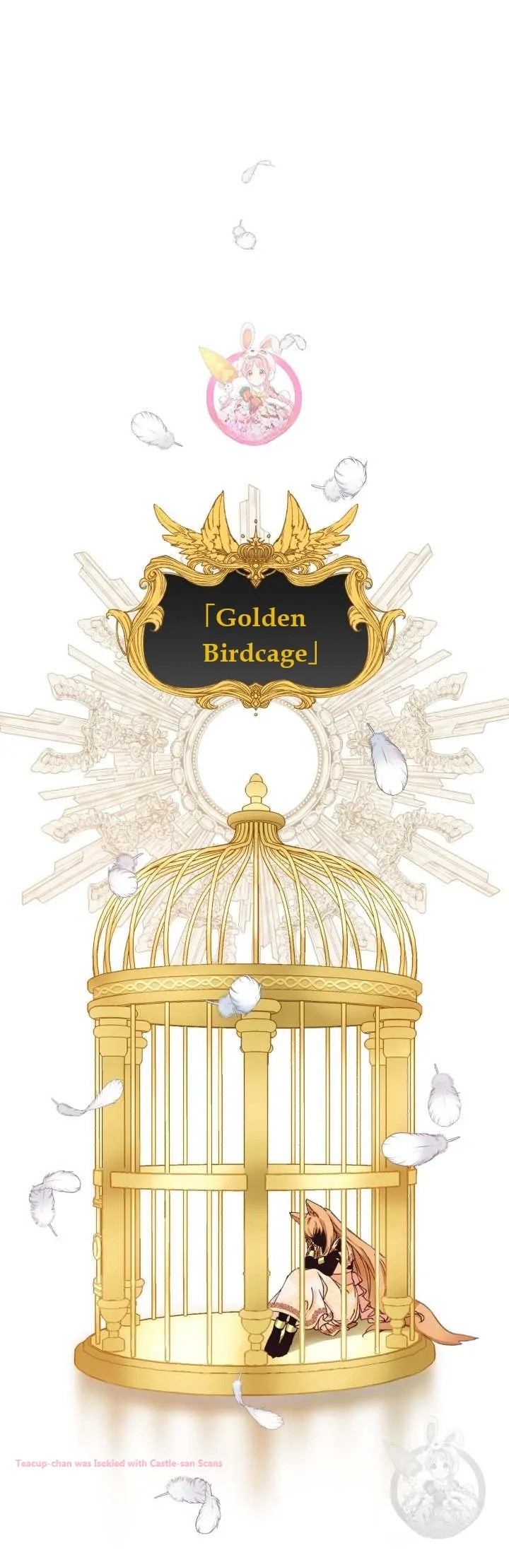 I Will Be the Main Character in That Prison Chapter 1 68 01