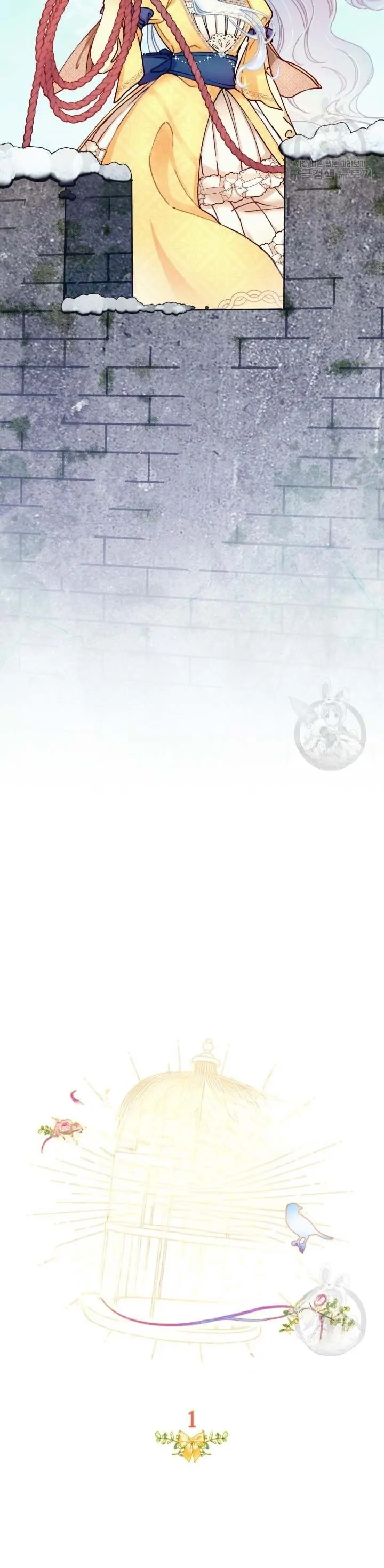 I Will Be the Main Character in That Prison Chapter 1 70 03