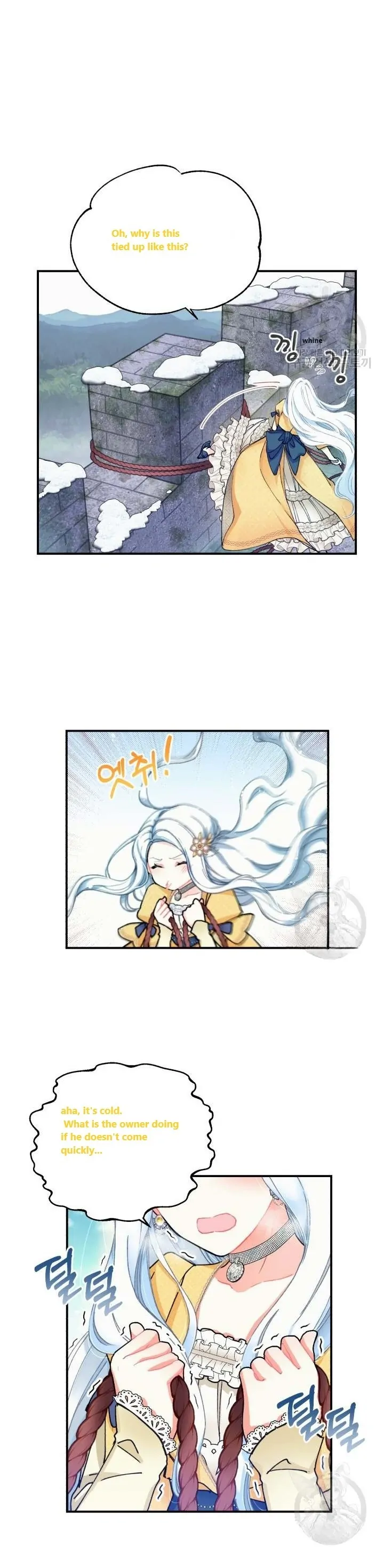 I Will Be the Main Character in That Prison Chapter 1 71 04