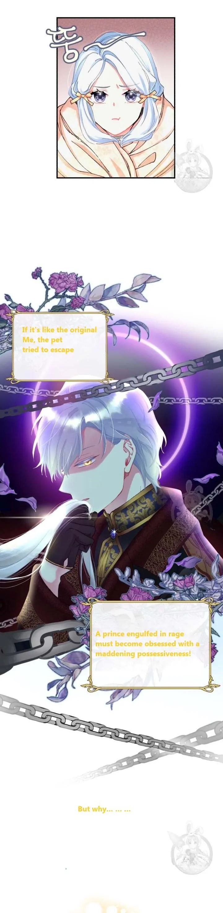 I Will Be the Main Character in That Prison Chapter 1 83 16