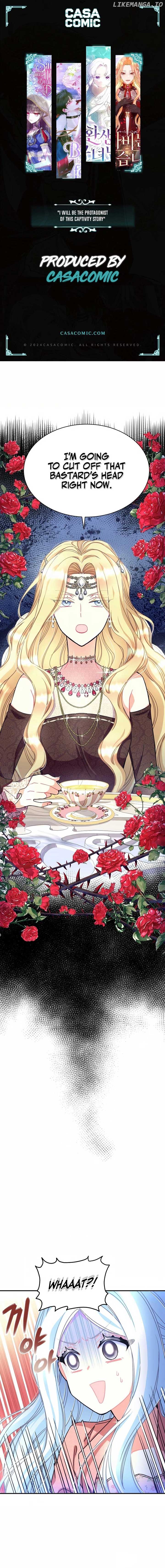 I Will Be the Main Character in That Prison Chapter 16 46 ch 16 1