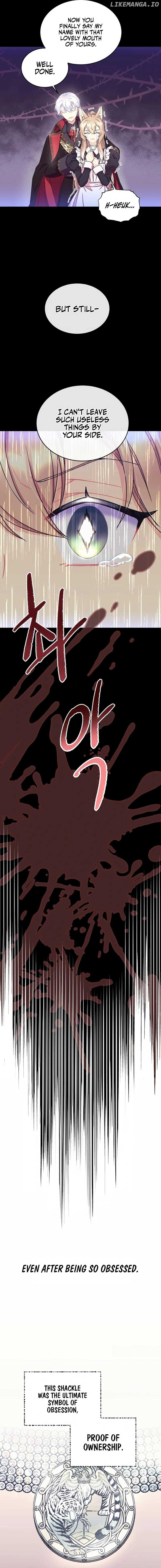 I Will Be the Main Character in That Prison Chapter 16 59 ch 16 14