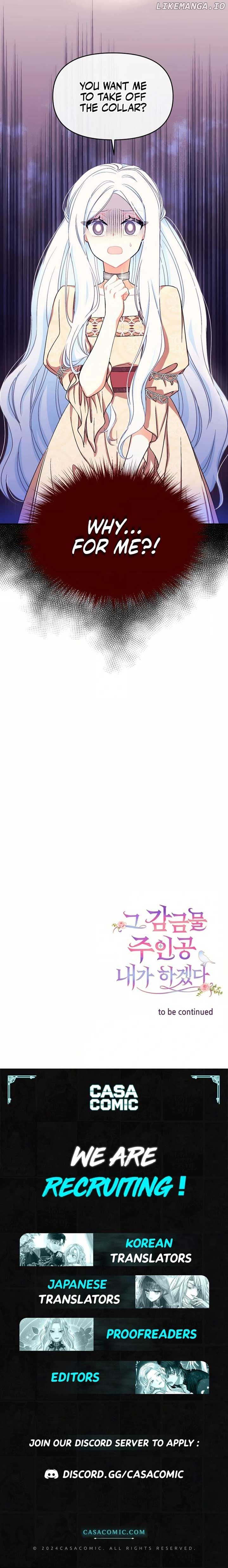 I Will Be the Main Character in That Prison Chapter 16 60 ch 16 15