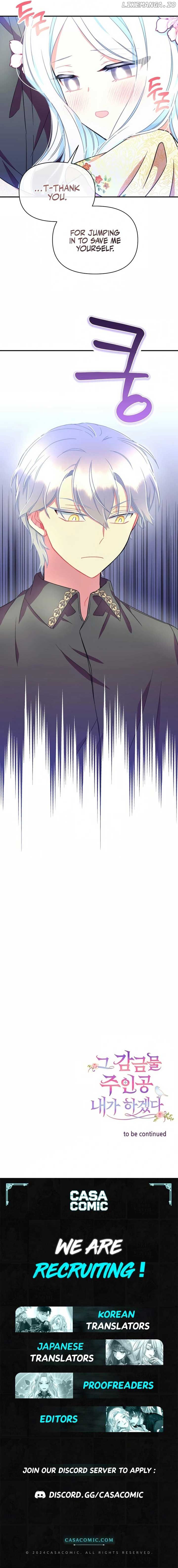 I Will Be the Main Character in That Prison Chapter 18 60 ch 18 15