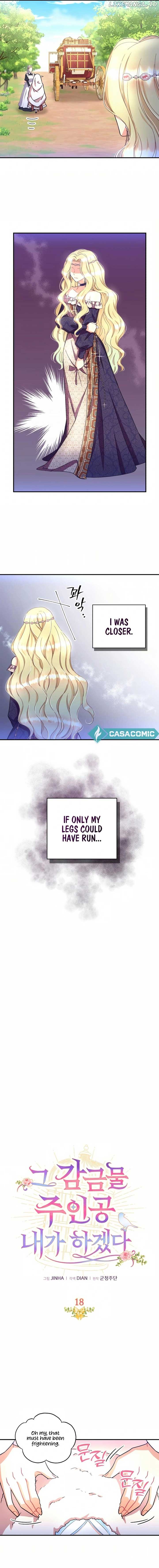 I Will Be the Main Character in That Prison Chapter 18 52 ch 18 7