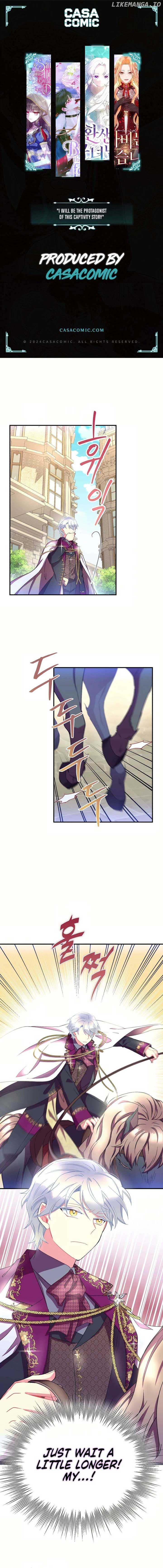 I Will Be the Main Character in That Prison Chapter 23 49 ch 23 1