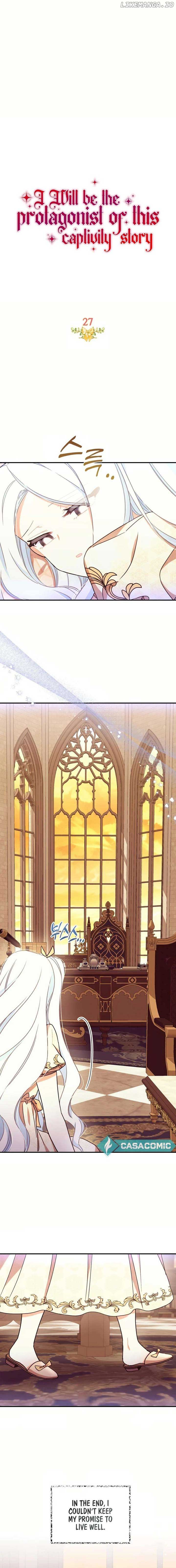 I Will Be the Main Character in That Prison Chapter 27 56 ch 27 8