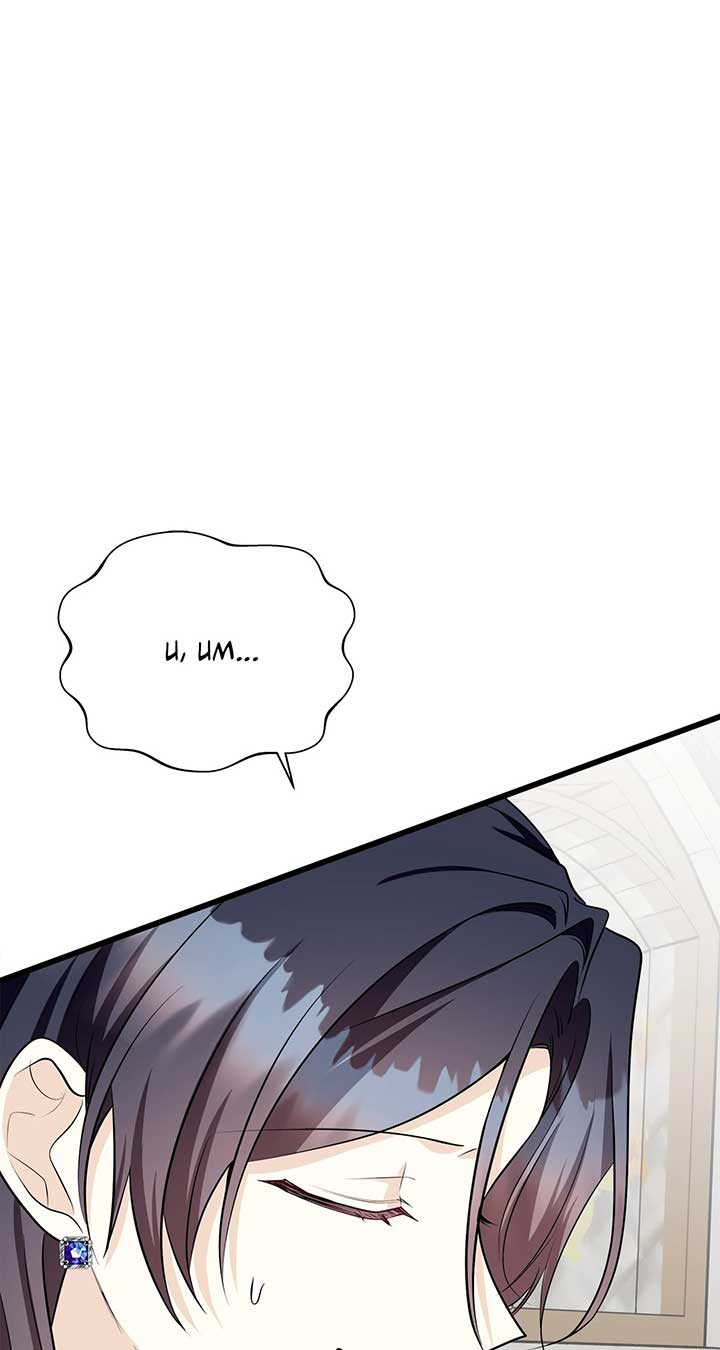 ch 52 61