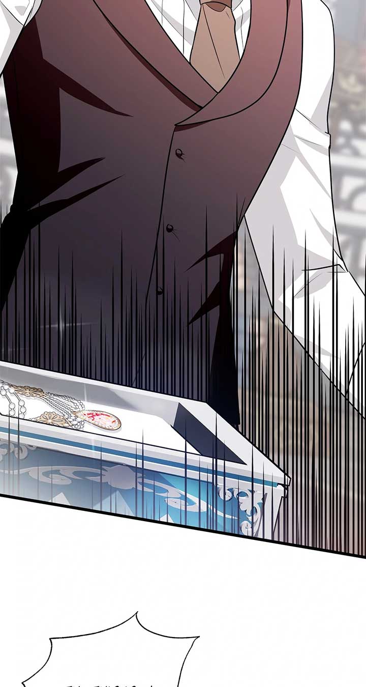 ch 52 96