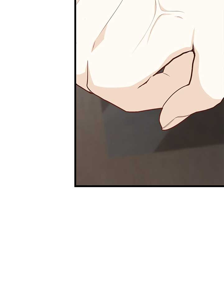 ch 53 14