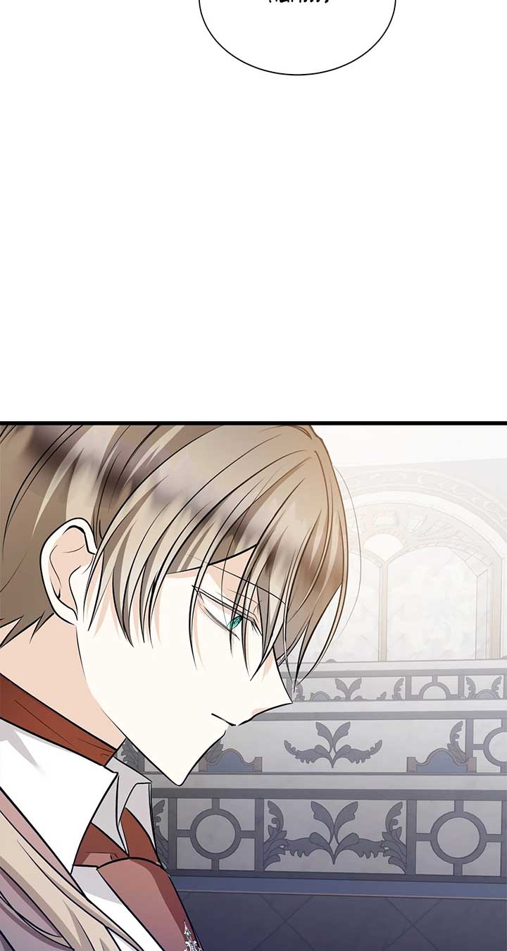 ch 53 85