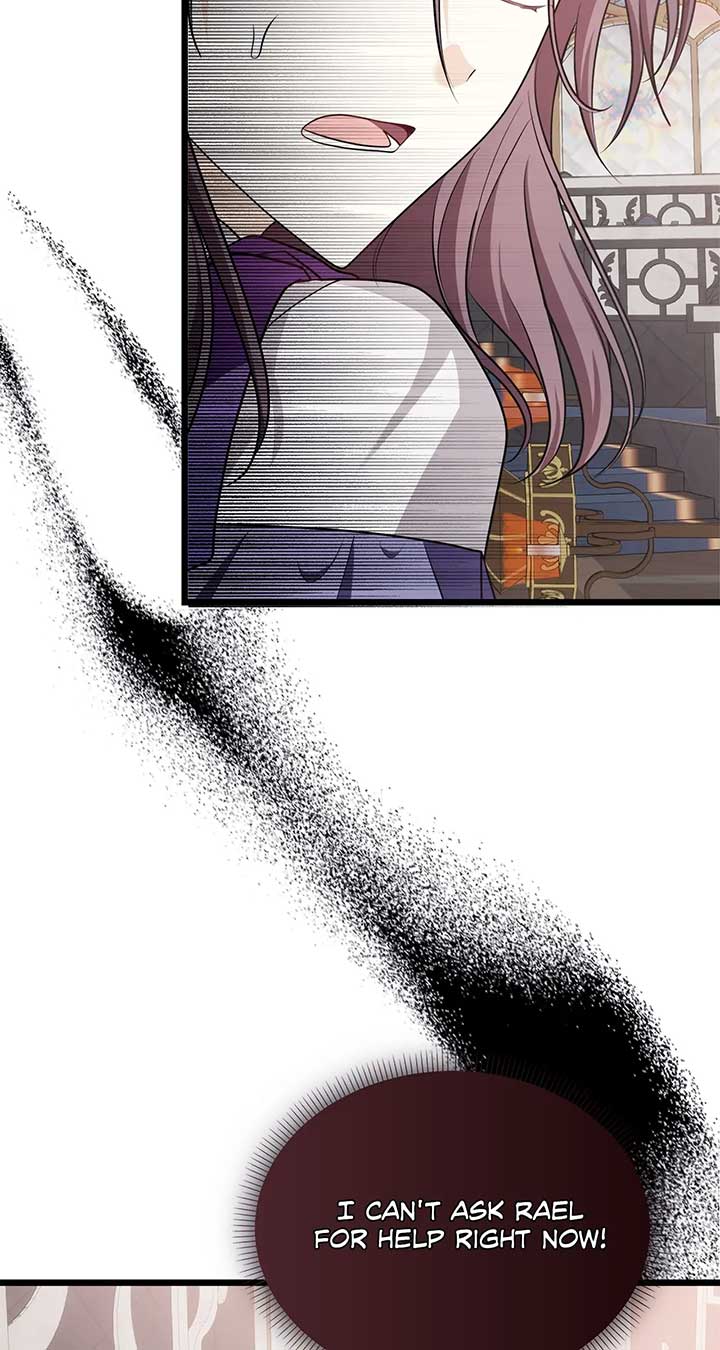 ch 54 112