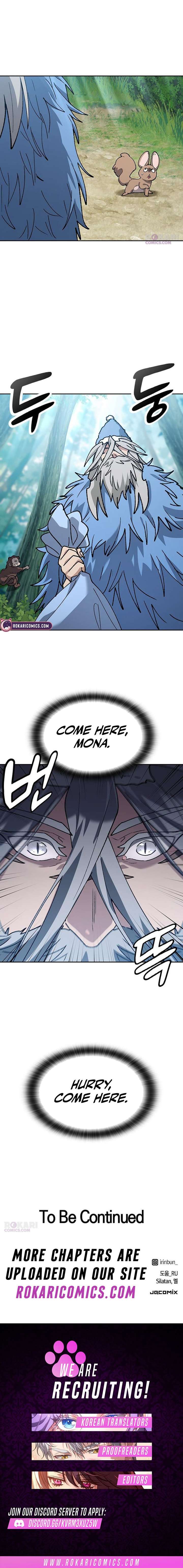 Healing Life Through Camping In Another World Chapter 103 52 ch 103 13