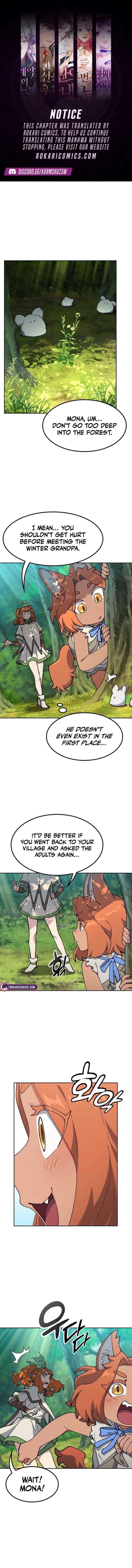 ch 104 1