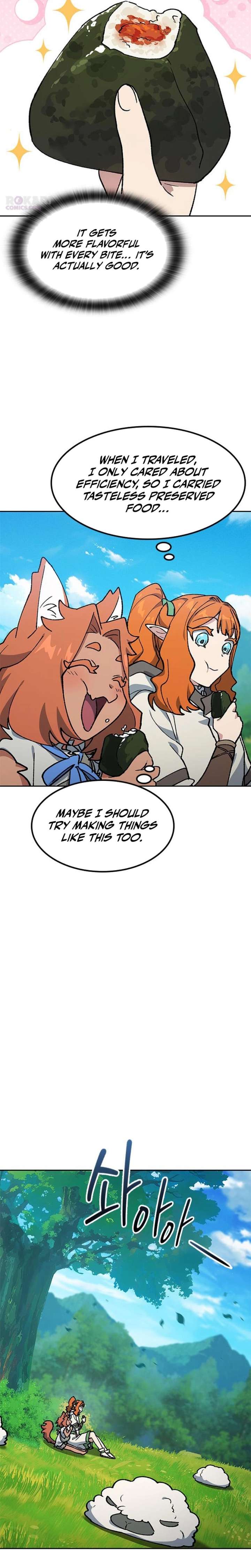 ch 104 12