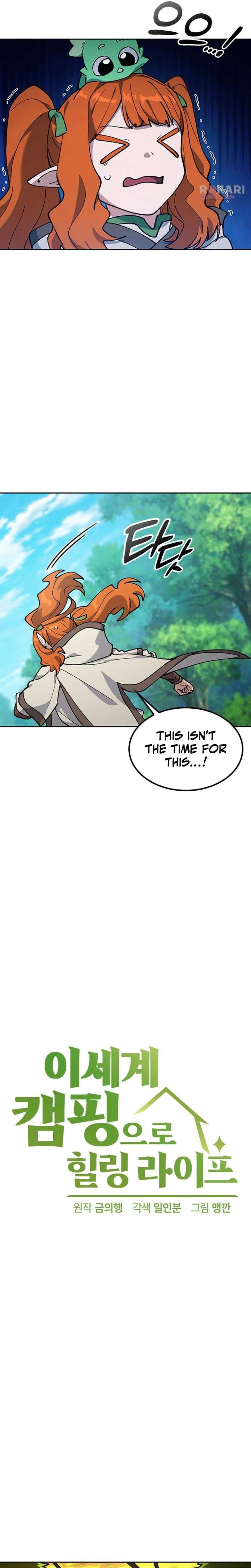 ch 104 2