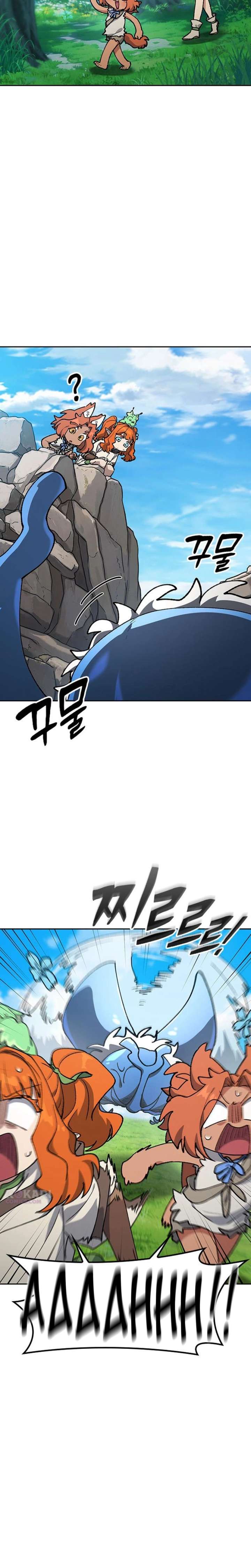 ch 104 5