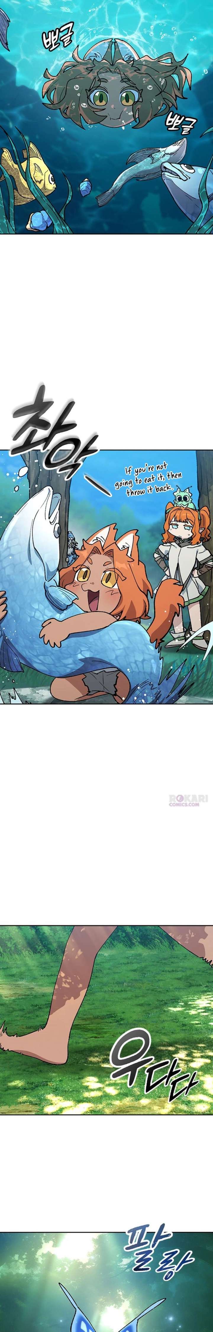 ch 104 7