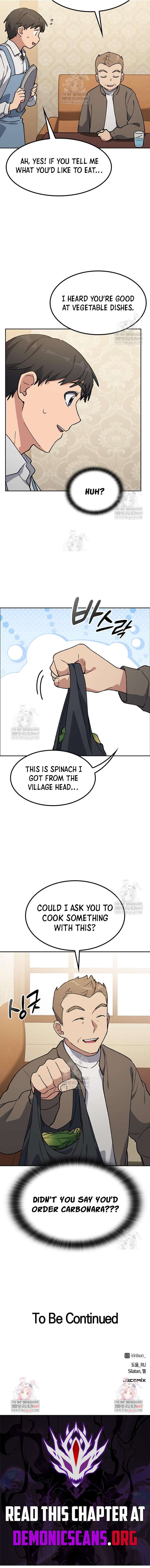 ch 105 12