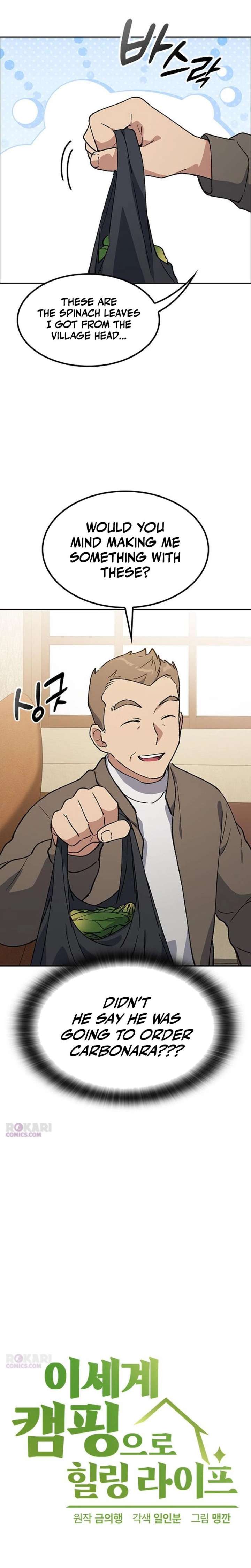 ch 106 2
