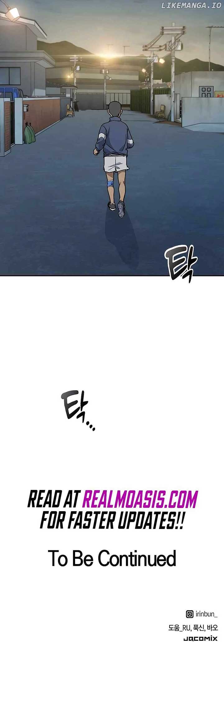 ch 51 12