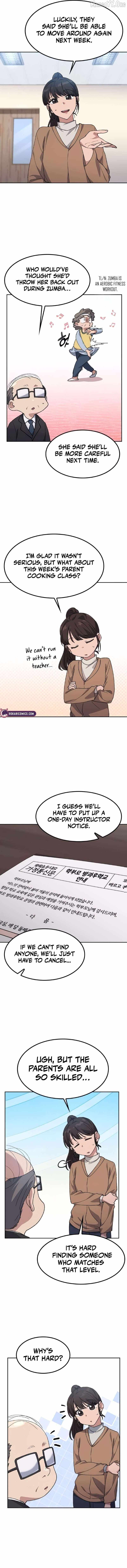 Healing Life Through Camping In Another World Chapter 83 58 12